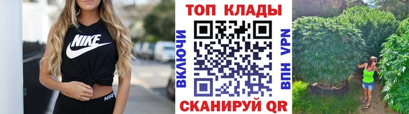 Купить наркотики Пущино Бошки Шишки  А ПВП  Галлюциногенные грибы  Кокаин  Меф 