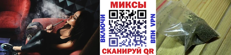 дарнет шоп  Пущино  Бутират 1.4BDO 