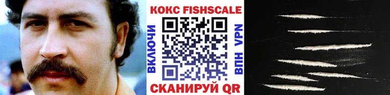 COCAIN Columbia  купить наркотик  hydra ССЫЛКА  площадка формула  Пущино 