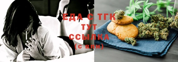 jwh Дмитровск