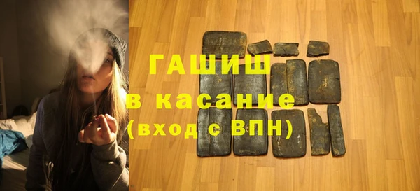 MDMA Premium VHQ Заволжск
