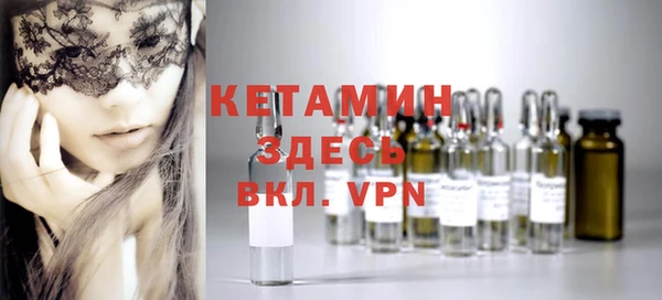 jwh Дмитровск