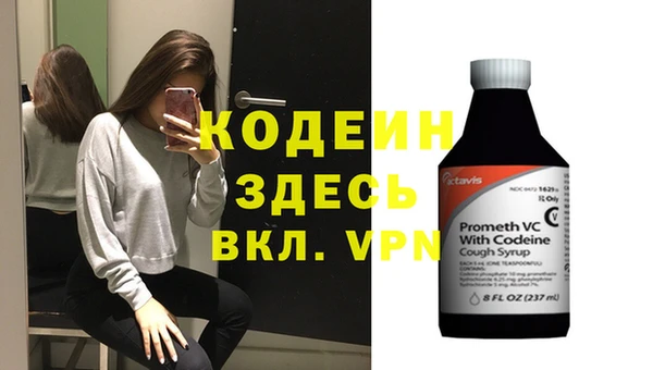 jwh Дмитровск