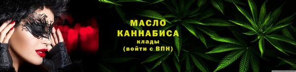 герыч Кизел