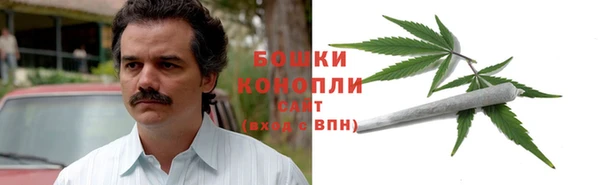 MDMA Premium VHQ Дмитров