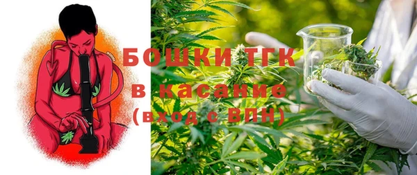 твердый Заволжье
