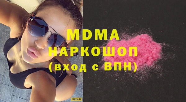 мескалин Кедровый