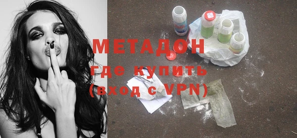 прущие крисы Елабуга