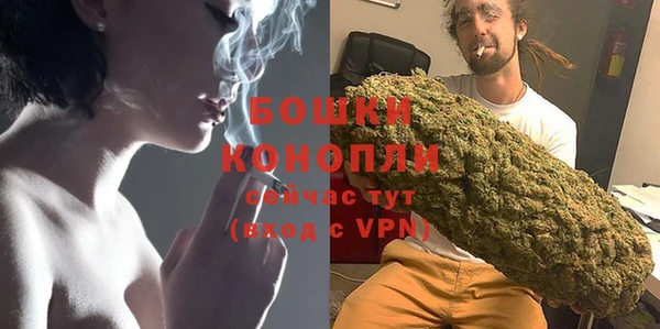твердый Заволжье