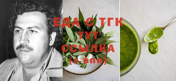 MDMA Дмитриев