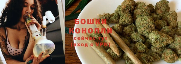 кристаллы Заводоуковск