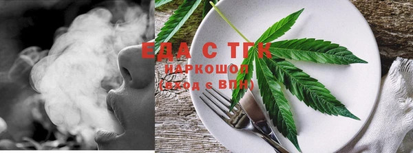 марки nbome Сатка