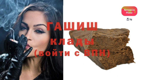 jwh Дмитровск