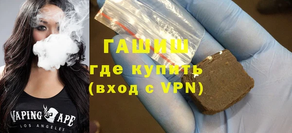 MDMA Premium VHQ Дмитров