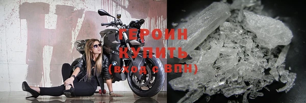 MDMA Дмитриев