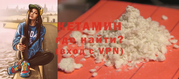 jwh Дмитровск
