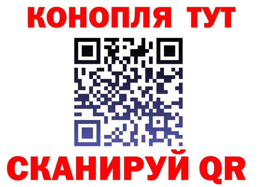 APVP СК зеркало это кракен Пущино