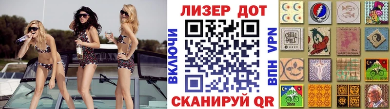 Марки NBOMe 1500мкг  Пущино 